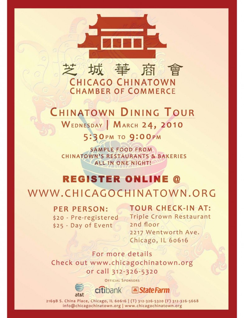 Chinatown 2nd Annual Dining Tour