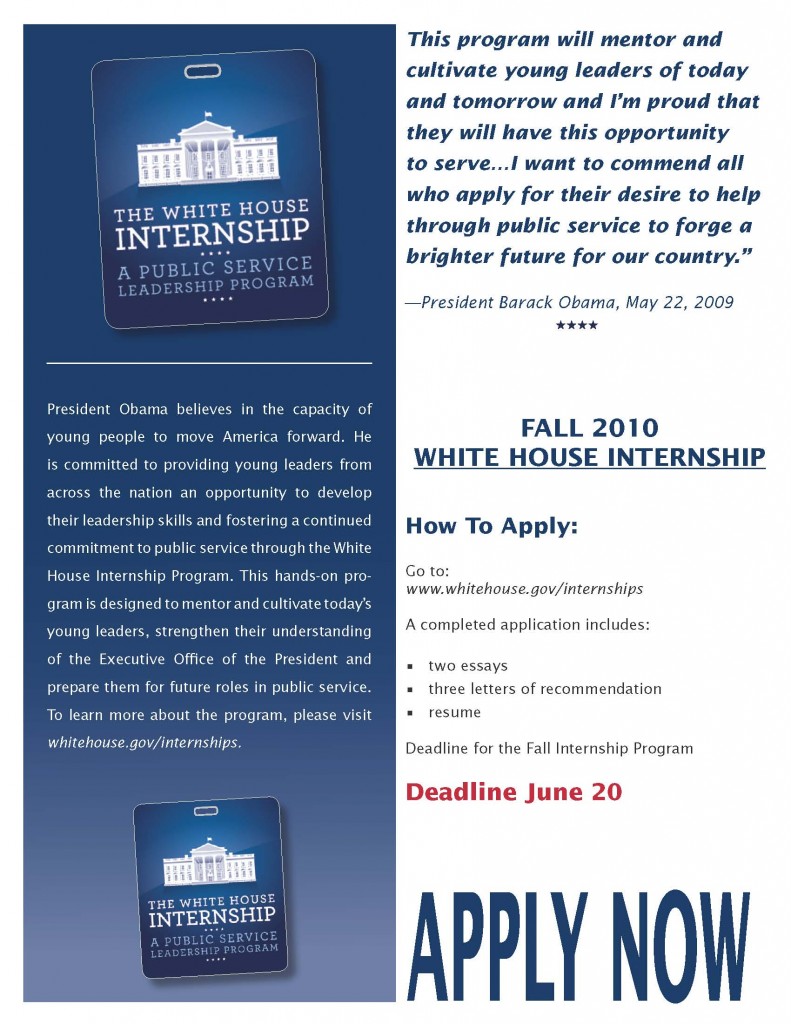 Fall 2010 White House Internship